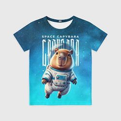Детская футболка Space capybara