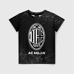 Футболка детская AC Milan с потертостями на темном фоне, цвет: 3D-принт