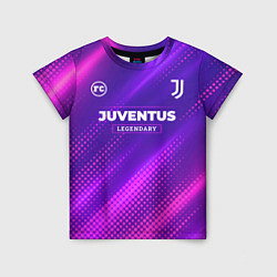 Футболка детская Juventus legendary sport grunge, цвет: 3D-принт