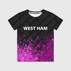Детская футболка West Ham pro football посередине