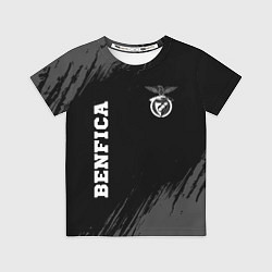 Футболка детская Benfica sport на темном фоне вертикально, цвет: 3D-принт