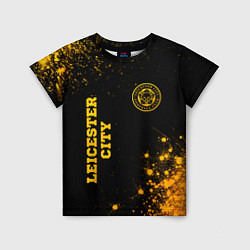 Футболка детская Leicester City - gold gradient вертикально, цвет: 3D-принт