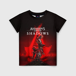 Футболка детская Главные герои Assassins creed shadows, цвет: 3D-принт