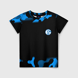 Футболка детская Schalke 04 fc camo, цвет: 3D-принт