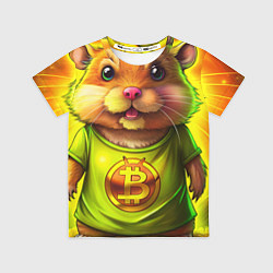 Футболка детская Хомячок и криптоактив, цвет: 3D-принт