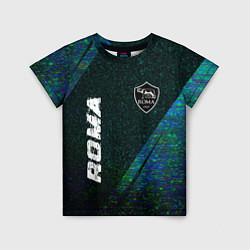 Футболка детская Roma glitch blue, цвет: 3D-принт