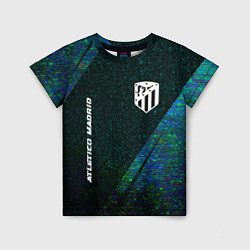 Футболка детская Atletico Madrid glitch blue, цвет: 3D-принт