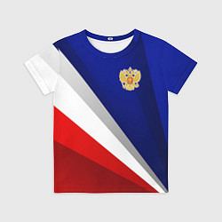 Футболка детская Россия - униформа федерации, цвет: 3D-принт