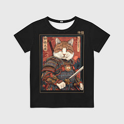 Футболка детская Кот - рыцарь самурай, цвет: 3D-принт