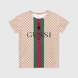 Футболка детская Гусси - зелено-красная полоса, цвет: 3D-принт