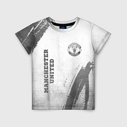 Футболка детская Manchester United - white gradient вертикально, цвет: 3D-принт