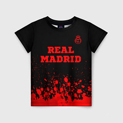 Футболка детская Real Madrid - red gradient посередине, цвет: 3D-принт