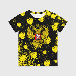 Футболка детская Жёлтые краски герб, цвет: 3D-принт