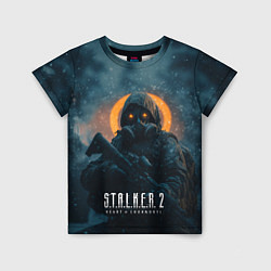 Футболка детская Stalker 2, цвет: 3D-принт