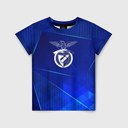 Футболка детская Benfica blue poly, цвет: 3D-принт