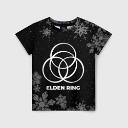 Футболка детская Снежный Elden Ring, цвет: 3D-принт