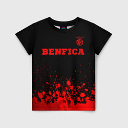 Футболка детская Benfica - red gradient посередине, цвет: 3D-принт