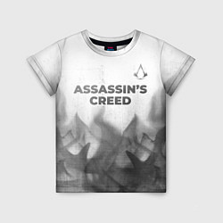 Футболка детская Assassins Creed - white gradient посередине, цвет: 3D-принт