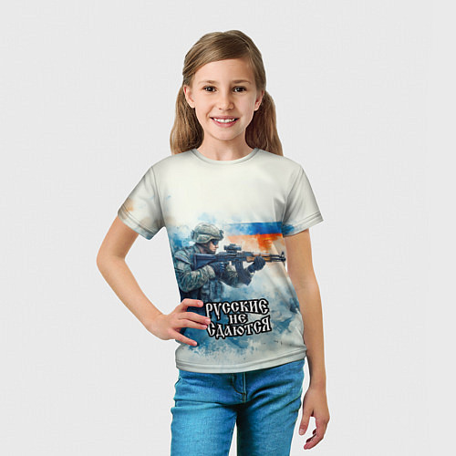 Детская футболка Русские не сдаются / 3D-принт – фото 5