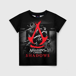 Футболка детская Assassins Creed Shadows - samurai, цвет: 3D-принт