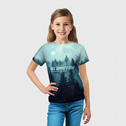 Футболка детская Все дуреют с этой таёжной красоты, цвет: 3D-принт — фото 2
