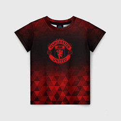 Футболка детская Manchester United red poly, цвет: 3D-принт