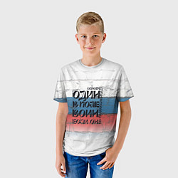 Футболка детская Воин веры, цвет: 3D-принт — фото 2