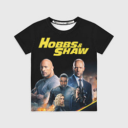 Футболка детская Hobbs & Shaw, цвет: 3D-принт