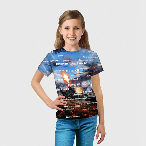 Детская футболка Сленг геймеров танкистов / 3D-принт – фото 5