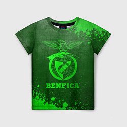 Футболка детская Benfica - green gradient, цвет: 3D-принт