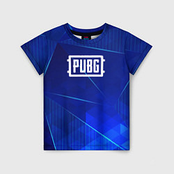 Футболка детская PUBG blue poly, цвет: 3D-принт