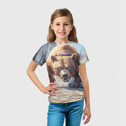 Детская футболка Русский медведь наступает / 3D-принт – фото 5