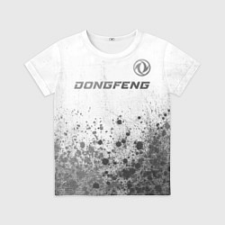 Детская футболка Dongfeng - white gradient посередине