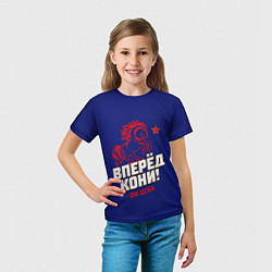 Футболка детская Вперед кони ФК ЦСКА, цвет: 3D-принт — фото 2