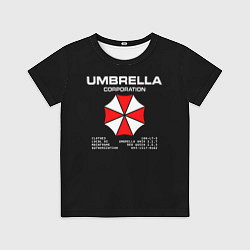 Футболка детская Umbrella protokol - black, цвет: 3D-принт