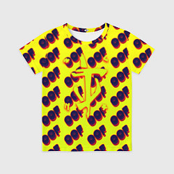 Футболка детская Doom off, цвет: 3D-принт