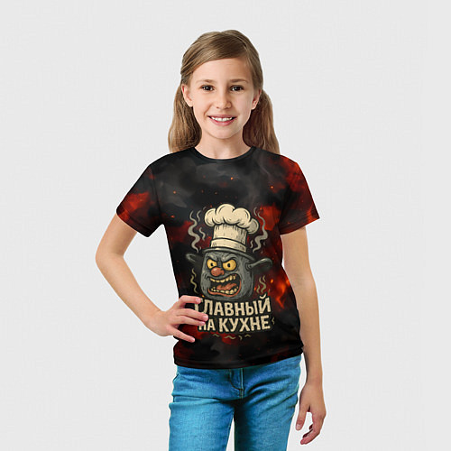 Детская футболка Главный на кухне - кастрюля / 3D-принт – фото 5
