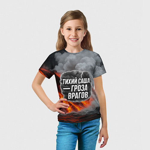 Детская футболка Тихий Саша гроза врагов / 3D-принт – фото 5