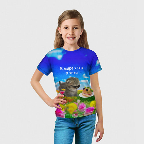 Детская футболка В мире хаха я хехе / 3D-принт – фото 5