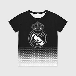 Футболка детская Реал Мадрид текстура геометрия, цвет: 3D-принт