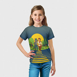 Футболка детская Волков не бояться полноцветный арт, цвет: 3D-принт — фото 2