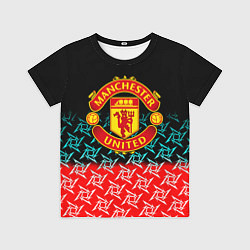 Футболка детская Манчестер Юнайтед ниндзя паттерн, цвет: 3D-принт