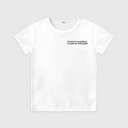 Футболка детская На бога надейся черный арт, цвет: 3D-принт