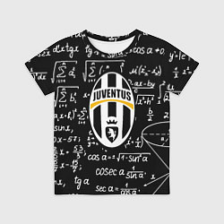 Футболка детская Ювентус физика символы, цвет: 3D-принт