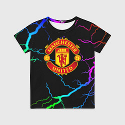 Футболка детская Манчестер Юнайтед неоновые молнии, цвет: 3D-принт