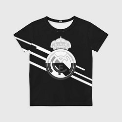 Футболка детская Реал Мадрид полосы текстура линии, цвет: 3D-принт