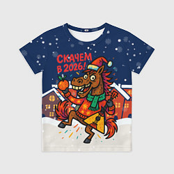 Футболка детская Скачем в 2026 - лошадь с балалайкой, цвет: 3D-принт