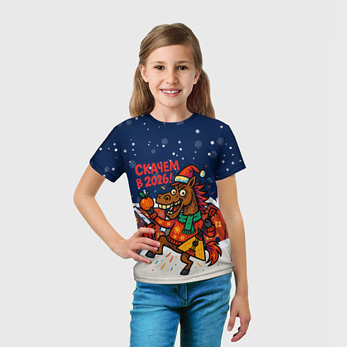 Детская футболка Скачем в 2026 - лошадь с балалайкой / 3D-принт – фото 5