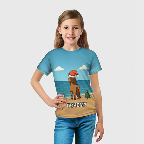 Детская футболка Лошадь почему мем / 3D-принт – фото 5