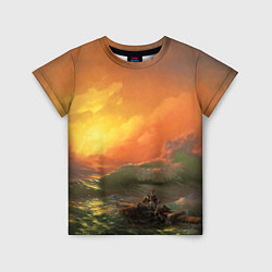 Футболка детская Айвазовский - 9 Вал, цвет: 3D-принт